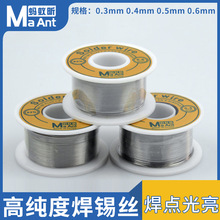 Λρ꿴��C�a�z�߼��Ⱥ��a��63%����о�͜غ��a�z0.3 0.4 0.5