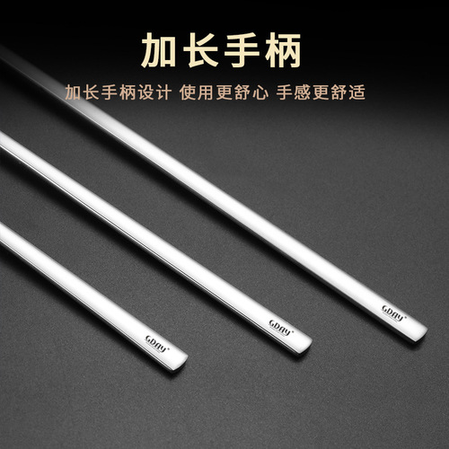 GDAY304 stainless steel long handle mixing spoon long handle fruit fork ice spoon cute dessert spoon honey spoon seasoning spoon
