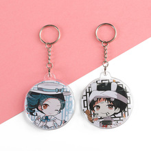 ���l 耳׿۰����o�� �A��͸��չʾ�� �W������� ������߅