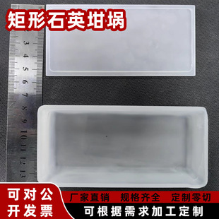 �S��ֱ������ʯӢ��厧�w�߼����͸ߜ������|�͸��g�����������