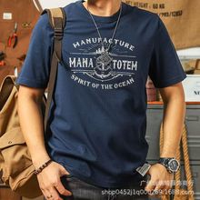 4XL男式短袖T恤宽松男装夏季圆领印花t恤耐磨5元江湖地摊货源透气