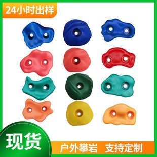 �羳��ͯ����ʯ�w��Ӗ����������֧�c��ʯ�����Θ��O���������ʯ