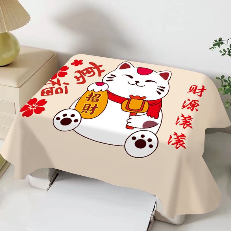 완푸