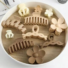 �羳��̴��l���s���|�l�A���bŮ���X�ױP�lץ�A���~�A�^�һ�֊A