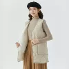 2505 plus velvet beige
