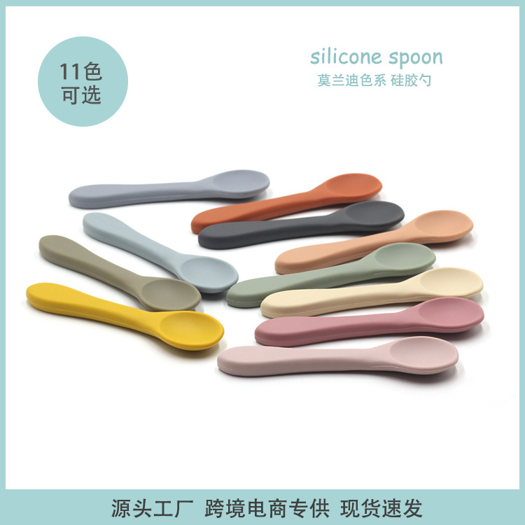 Children's silicone tableware for supplementary food