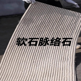 �}�j�y��İʯܛ�ɴּ��y��ʯ����ʯ�Ķ�ʯƽ��ɰ���҃��⠝�b�