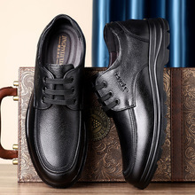 头层牛皮男鞋商务休闲皮鞋真皮软底防滑中年爸爸老人舒适秋季新款