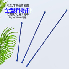 �����Ӻ�ͨ����������������ֶ�����ʽ��������˵綯���������