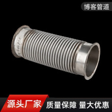 金属软管排气管汽车压缩机柴油发电机静音排烟焊接膨胀节波纹管