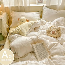 A��s�����ļ��׼���ȫ��2025�¿�α��׌W�����ᴲƷ������4