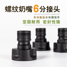 �S�����l�¿��ݼy���������ֽ��^���ý��^��Ó������ˮ�������