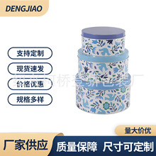 �R���F���﹝����ǹ���ռ{�� �S�����l�¿��ռ{�F��������