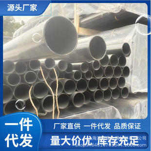 �N�����d�����T�F�� W�� B�� DN50-DN200 �C�ƿ�����ˮ�����󃞻�