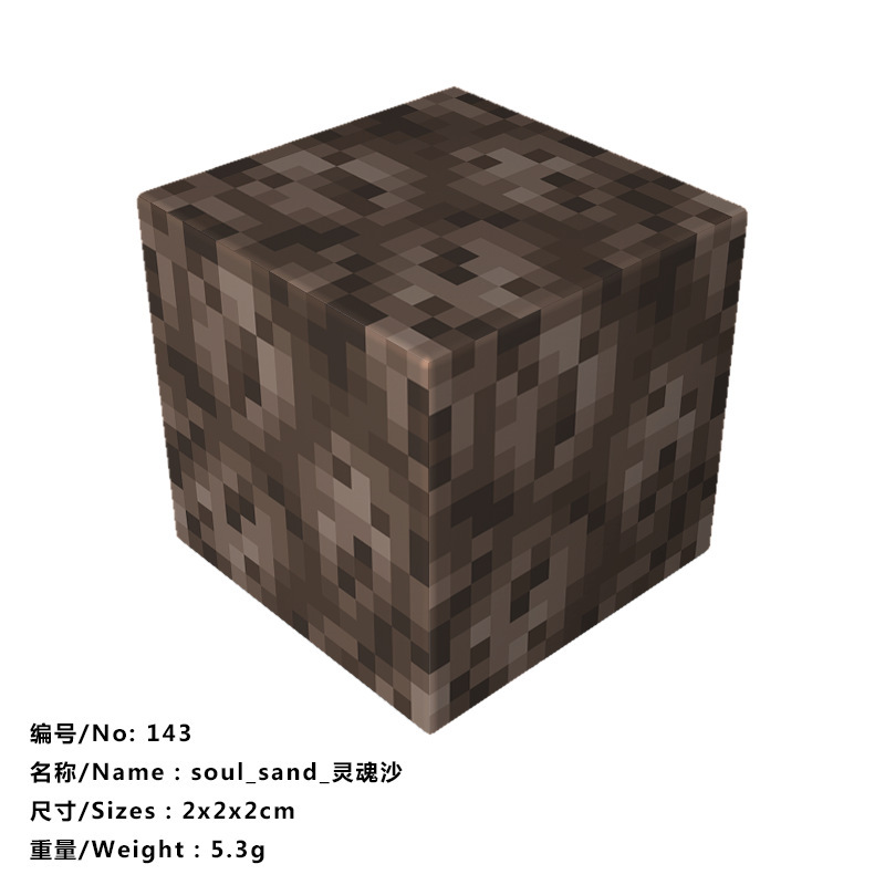 Qianman My Magnetic World Portal Niños y niñas Bloques de construcción de bloques magnéticos para niños Juguetes educativos para padres e hijos