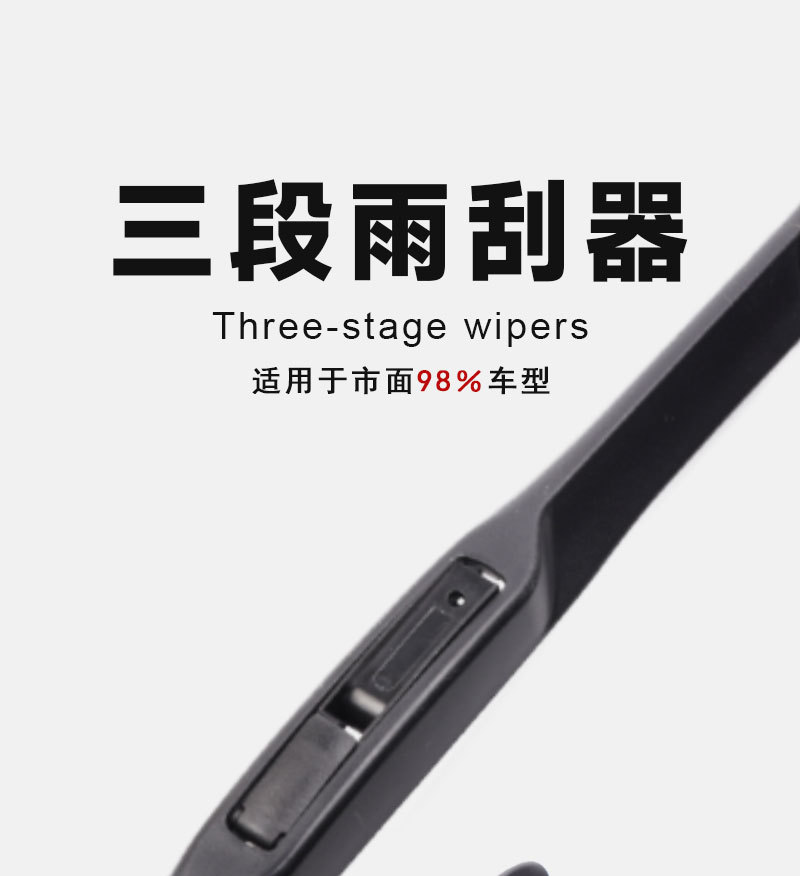 三段详情_01.jpg