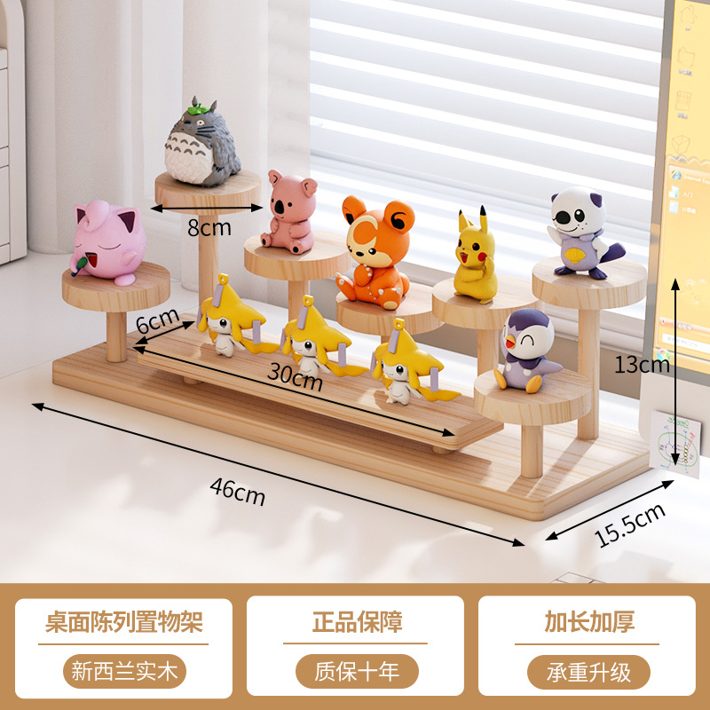 데스크탑 디스플레이 랙