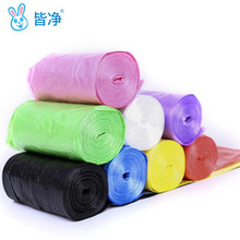 �S�����l ���������� 1��50����̖�N�����üӺ����c��ʽ���b���