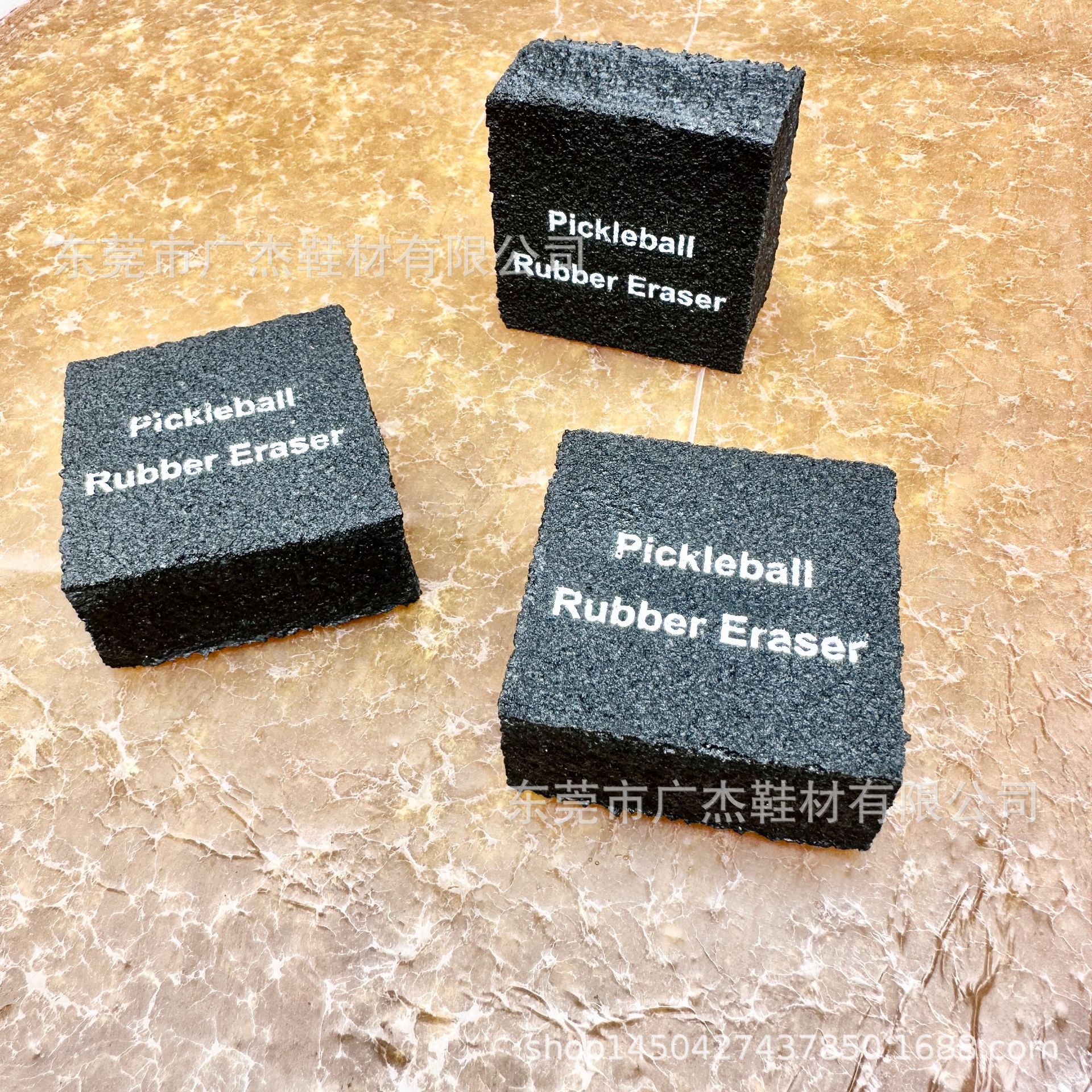 微信图片_20230923120828