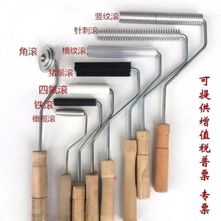 ��������ݝL/�����X�LͲ/��֬���ݝL/�ݼy�F�L/������ֺ�����