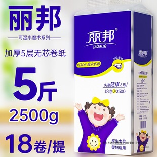 ��5��18���������l��������5�ӟoо��Ͳ���D����������ּ���