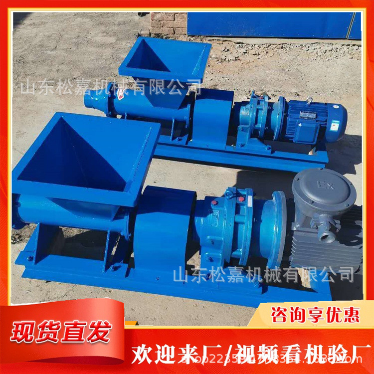 máquina de mezcla de barro de yeso extrusora multifuncional de escultura de barro de salida única máquina de barro de artillería minera