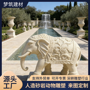 �̘I�w���T���c�������A���Ʒ�ɰ�Ҳ��|�S����ĥ̎��