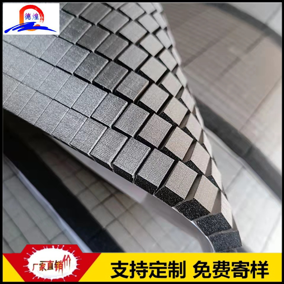 自粘导电棉 导电布 EMI减震填充屏蔽材料 电磁波压缩阻燃导电海绵