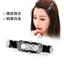 韩版高密冰花微镶锆石发夹女大号鸭嘴夹碎发侧边刘海夹高级感发饰