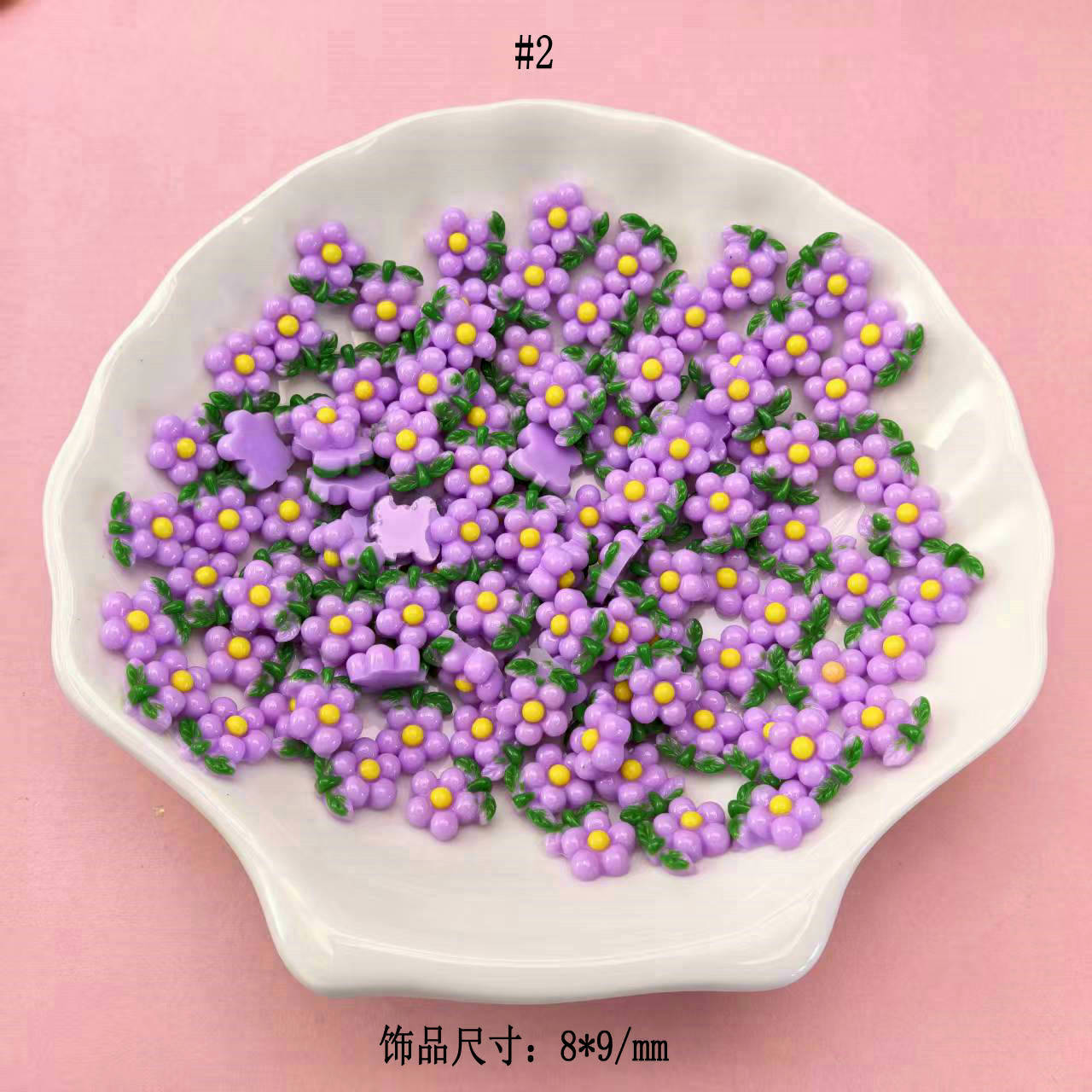 夜光小花美甲饰品批发_01.jpg