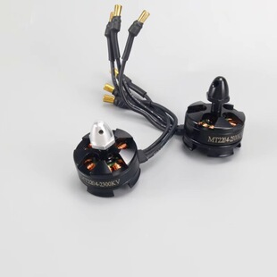 2204늙C��Խ�C - 2300KV��ģ�o�˙C늙C QAV210 250�oˢ늙C�R�_