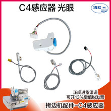 C4��X���p�C�Б��� �i߅�C ��߅�C�քӼ����_�P �Б������� ����