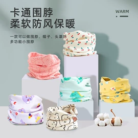 儿童围巾;儿童袖套;其他婴儿寝具