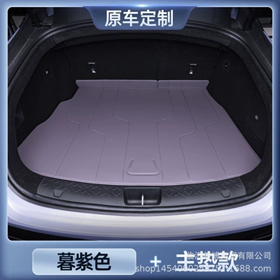 Avita 06 Trunk Mats, Fully: Trunk Mat - premium-selection-twilight-purple-tail-box-main-pad-avita-06