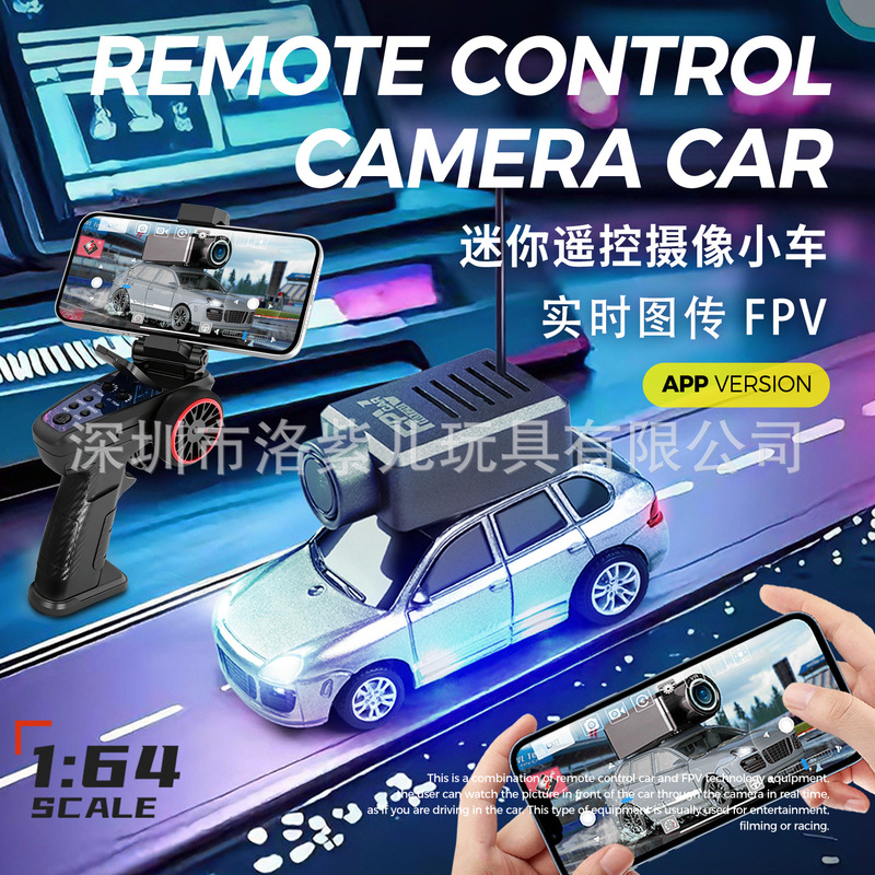 Weili 6401 full scale 1:64 remote control car Porsche photo self-stabilizing rear drive car mini RC car model FPV