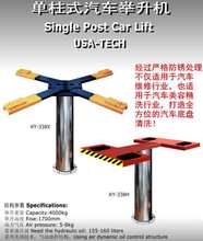 �e���C�����ص�ʽ�e���C����̨��܇�����e���C���Һ���e���C