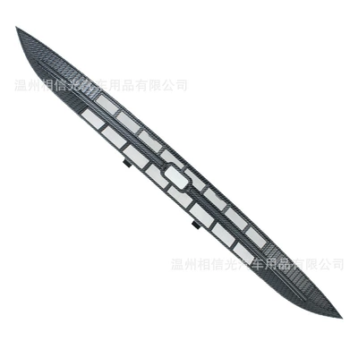 Automobile anti-insect net Front Insect-Proof Net Car Exterior - 25-geely-star-wishesinsect-proof-net-under-the-front-gearcarbon-fiber1-piece-set
