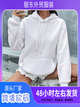 INAWLY Solid Color Drawstring Hoodie,Long Sleeve Tops Gradua
