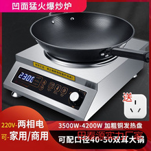 ����������ʳ�ù��ذ���4200W걬����偵ؔ�3500�߼���늳��