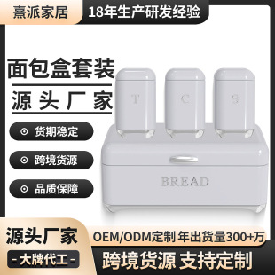 �羳�W���������Ï͹�������ӎ����w�����ռ{���F�ЏN�������
