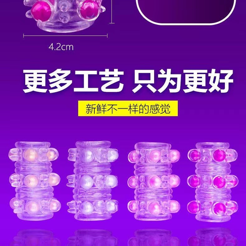 Men’s Beaded Locking Ring with Textured Spikes, Reusable TPE Adult Toy — detail image 9