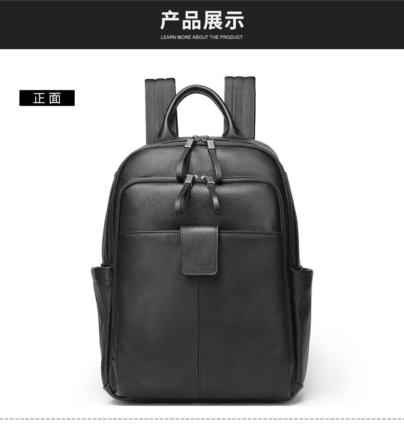 Ba lô da bò thật cho nam phong cách đường phố, đựng vừa laptop 14 inch, dung tích dưới 20L — Màu đen chi tiết 21