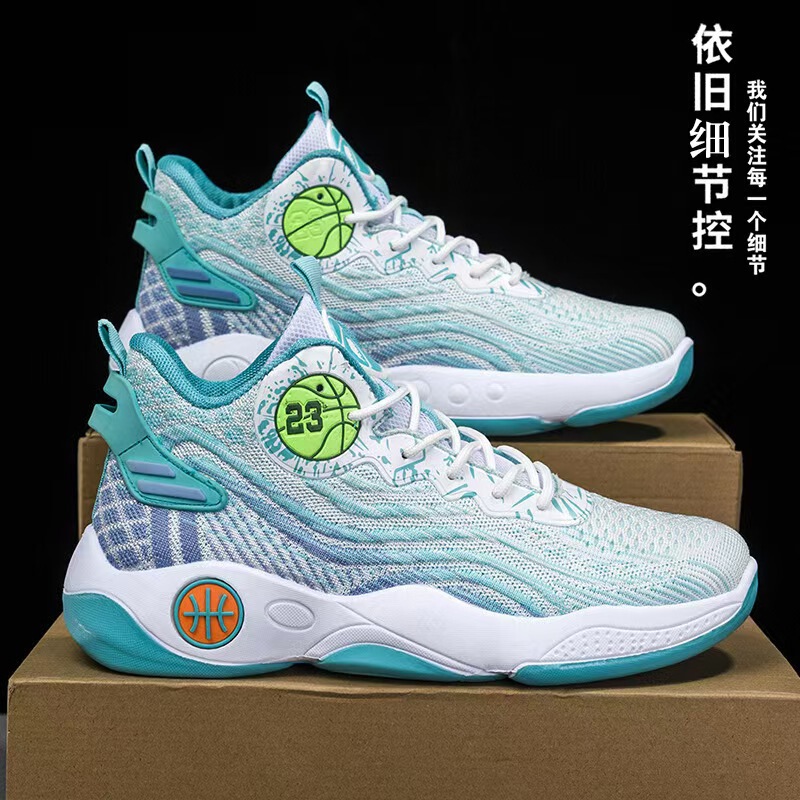 Youth Basketball Shoes for Male Students, Junior High School Sports Students, Lightweight and Breathable Men's Casual Shoes, Dropshipping