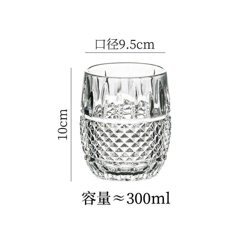 300ml 플랜지 다이아몬드 컵 쇼트 [1]