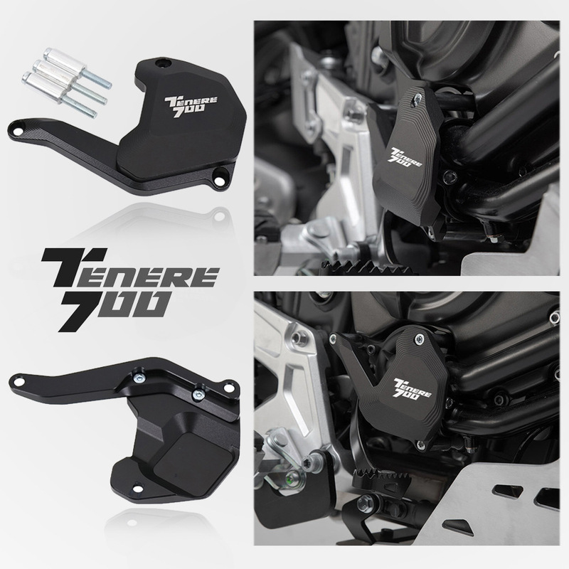 ヤマハTenere 700 2019 2020 2021新型オートバイポンプ保護カバーに適用|undefined