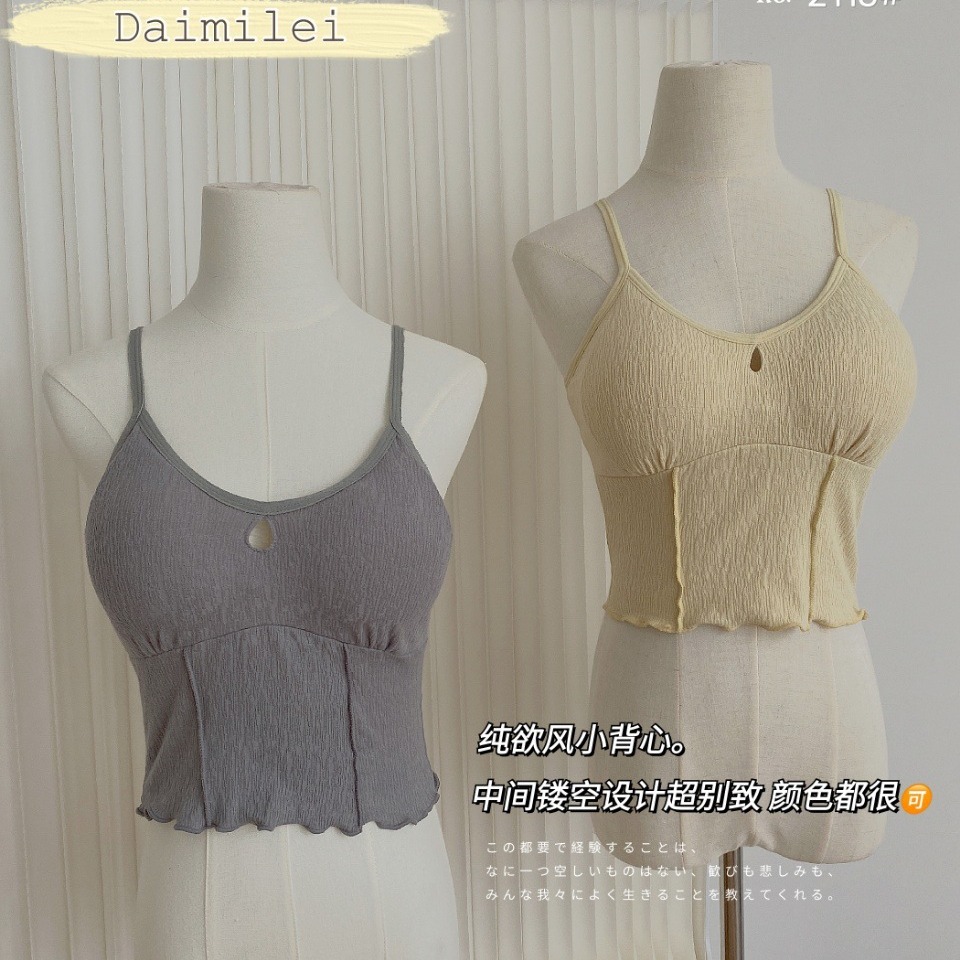 2022 primavera y verano nuevo botón de encaje decorativo belleza correa trasera desgaste exterior correa interior envuelto pecho Chaleco Corto pequeña camisola para mujeres