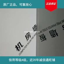 ԭ�S���o늷��o늲�䓰堝��C���C�����֬F؛��ǰ�_�J���