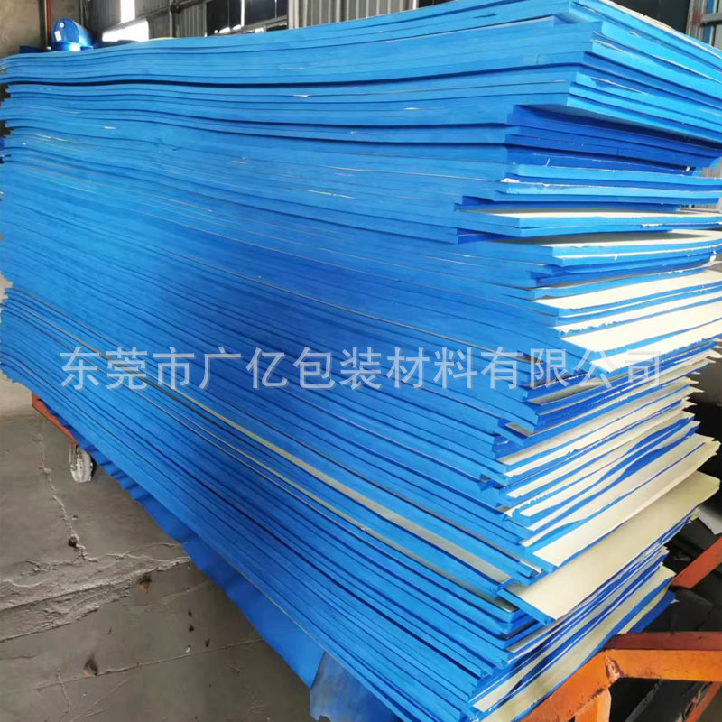 厂家供应彩色eva泡棉防火阻燃eva片材蓝色绿色强粘性eva泡棉胶条