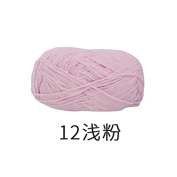 12 light powder*2.9*1*100%polyester