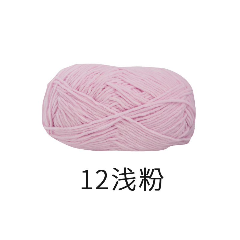 Xue Feier Meng Xiaohiao ah mate Xue Niel oro terciopelo tejido a mano bolsas muñecas material de ganchillo bolsas de lana